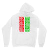 think inspire sing Unisex Hoodie