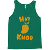 haramkhor Tank Top