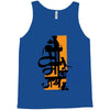 upcoming ganesh Tank Top