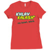 khlav kalash Ladies Fitted T-Shirt