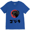 gotzilla V-Neck Tee