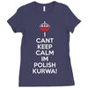 i can't keep calm i'm polish kurwa poland Ladies Fitted T-Shirt
