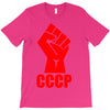 cccp T-Shirt
