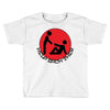 fahrie Toddler T-shirt