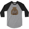 dream big 2 3/4 Sleeve Shirt