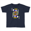party king design funny humor cool graph baseball Toddler T-shirt
