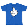 good Toddler T-shirt