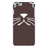 whiskers cat dog cute puppy animal baseball jersey iPhone 6 Plus/6S Plus Case