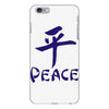 peace chinese writing language iPhone 6 Plus/6s Plus Case
