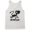 i'm not cat Tank Top