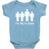 i'm big in japan Baby Onesie