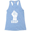 cccp Racerback Tank