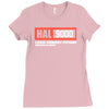 hal 9000 movie Ladies Fitted T-Shirt