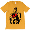 cccp T-Shirt