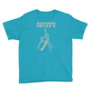 hebrew Youth Tee