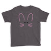 kawaii Youth Tee