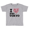 i love neo tokyo Toddler T-shirt