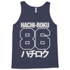 hachi roku 86 Tank Top