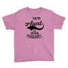New Aunt 2018 Rokie Dept. Youth Tee