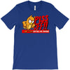 gildan funny  irritable owl syndrome, ideal gift, birthday present T-Shirt