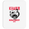 khabib nurmagomedov bear strong Mousepad