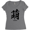moe japanese Women's Triblend Scoop T-shirt