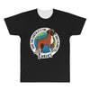 save the earth   boxers All Over Men's T-shirt