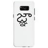 fahrie77 Samsung Galaxy S8