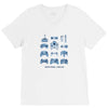 control freak V-Neck Tee