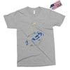 the proud prince Exclusive T-shirt