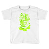 sardines Toddler T-shirt