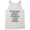 talk to myself Tank Top