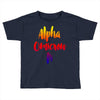 Alpha Omicson Pi Toddler T-shirt
