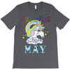 unicorns are born in may cute unicorn T-Shirt