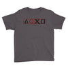 God of Joystick Youth Tee