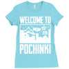 welcome to pochinki Ladies Fitted T-Shirt