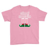 call me elf one more time Youth Tee