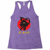 love ninja monkey banana Racerback Tank