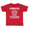 Super October Girl Toddler T-shirt