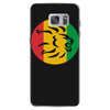 rasta lion head reggae dub step music dance Samsung Galaxy S7