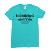 engineering it's as easy as riding a bike Ladies Fitted T-Shirt
