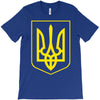 ukrainian ukraine coat of arms country flag T-Shirt