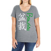 bonsai Ladies Curvy T-Shirt