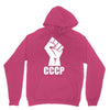cccp Unisex Hoodie