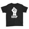 cccp Youth Tee