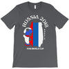 Russia national team youth 2018 fifa world cup T-Shirt