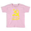 cccp ussr russia che revolution new Toddler T-shirt