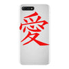 JAPAS iPhone 7 Plus Case