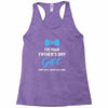 I'm Your Father's Day Gift  Says You're Welcome Baby Boy Racerback Tank