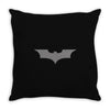 uomo batman bruce wayne logo stampa argento cinema&amp;tv Throw Pillow